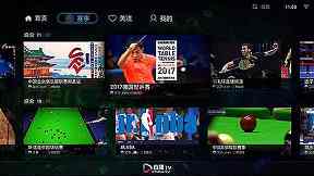 2025NBL第五场决战，球队怎样准备一场不能重来的比赛？